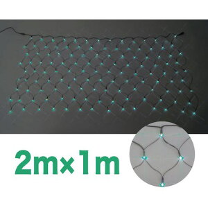 ��JEFCOM LED�N���X�l�b�g�k�i��:SJN10GG�l�y3366518:0�z[�����ʓr���ς�][�f�O���][�X�����s��]