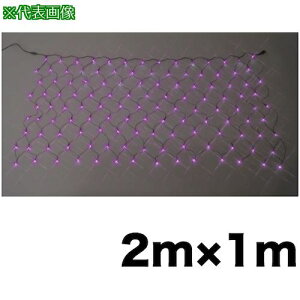 ��JEFCOM LED�N���X�l�b�g�k�i��:SJN10VV�l�y3369720:0�z[�����ʓr���ς�][�f�O���][�X�����s��]