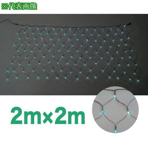 ��JEFCOM LED�N���X�l�b�g�k�i��:SJN20GG�l�y3369726:0�z[�����ʓr���ς�][�f�O���][�X�����s��]