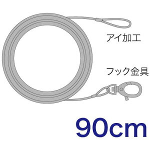 ��JEFCOM �ݒu�p��t���ށk�i��:STMWR090F�l�y3372888:0�z[�����ʓr���ς�][�f�O���][�X�����s��]
