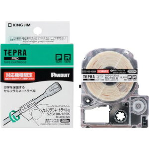 KING JIM yzuevvPROe[v JbgxEphEBbg/Zt~l[gx/x/ ΉP[ua3.0~7.1mmki:SZS100125Kly3373691:0z[Xs]