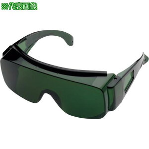 ~hS Ռ߂ MS-928 x IR5ki:MS9285ly3374773:0z[ʓrς][fO][Xs]