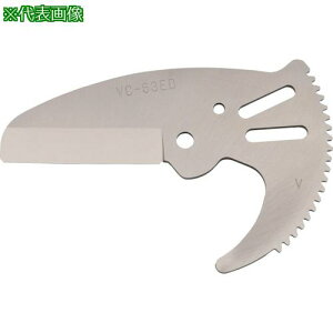 ��MCC �G���r�J�b�^�֐nVC�[63ED(����R�[�e�B���O)�k�i��:VCE0363A�l�y3379240:0�z[�X�����s��]