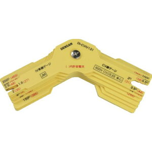 ��JEFCOM �P�[�u���Q�[�W�k�i��:DICVIV131�l�y3380626:0�z[�X�����s��]