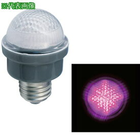 ■JEFCOM LEDサイン球〔品番:PC12WE26P〕【3380641:0】[送料別途見積り][掲外取寄][店頭受取不可]