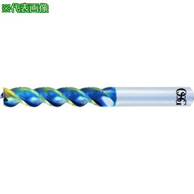 ■OSG 非鉄用超硬エンドミル 3刃 ロング形 スクエア 5D 8557353〔品番:AETLN6X30〕【3383708:0】[店頭受取不可]