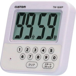 CUSTOM h^C}[ki:TM16WPly3384399:0z[Xs]