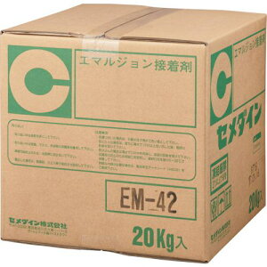 Z_C EM42 20kg (؍Hpڒ) AE-151ki:AE151ly3388924:0z[ʓrς][fO][Xs]