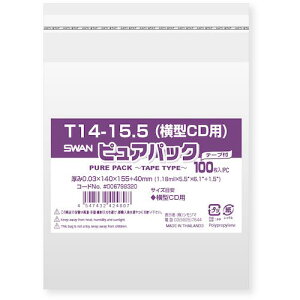 X OPP sApbN e[vt T 14-15.5(^CDp) 100ki:006798320ly3390011:0z[Xs]