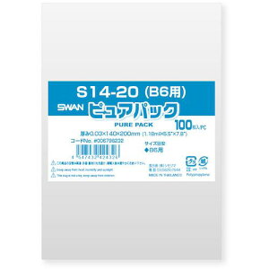 X OPP sApbN S 14-20(B6p) 100ki:006798232ly3390058:0z[ʓrς][fO][Xs]