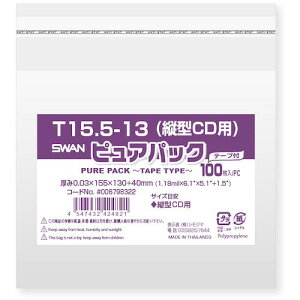 X OPP sApbN e[vt T 15.5-13(c^CDp) 100ki:006798322ly3391595:0z[Xs]