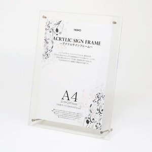 HEIKO ANTCt[ A4ki:007306372ly3391610:0z[ʓrς][fO][Xs]