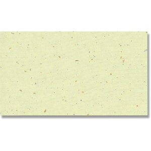 ��HEIKO �J�b�g�y�[�p�[ ��� A4 �� 20������k�i��:002136313�l�y3393073:0�z[�����ʓr���ς�][�f�O���][�X�����s��]