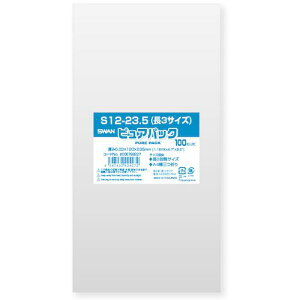 X OPP sApbN S 12-23.5(3TCY) 100ki:006798227ly3393253:0z[ʓrς][fO][Xs]