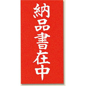 VW} ʐڒ׎D [iݒ 1000ki:003550202ly3394804:0z[ʓrς][fO][Xs]