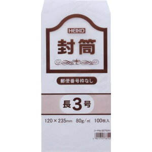 HEIKO pPg 3 80g X֔ԍgȂ 100ki:007524100ly3397844:0z[Xs]