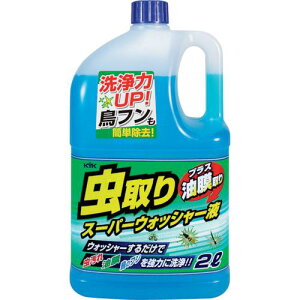 KYK KYK X[p[EHbV[t 2Ls12tki:17032ly3398586×12:0z[ʓrς][@lEƏ][O][Xs]