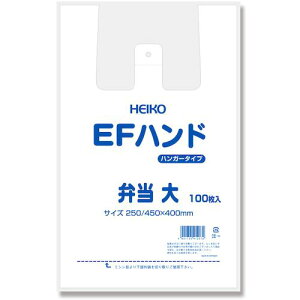 HEIKO W EFnhnCp[ ٓ  100ki:006901705ly3399408:0z[Xs]