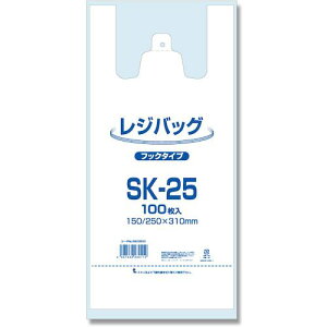 VW} W WobO SK-25 100ki:006903500ly3399418:0z[ʓrς][fO][Xs]