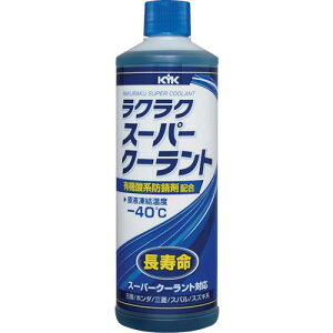 ��KYK ���N���N �X�[�p�[�N�[�����g 400ml �s30���t�k�i��:30424�l�y3400071×30:0�z[�����ʓr���ς�][�@�l�E���Ə�����][�O����][�X�����s��]