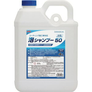 KYK KYK AVv[50 4Ls3tki:21046ly3400079×3:0z[ʓrς][@lEƏ][O][Xs]