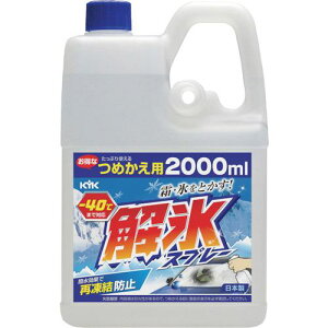 KYK KYK XXv[߂p 2Ls10tki:22099ly3400080×10:0z[ʓrς][@lEƏ][O][Xs]