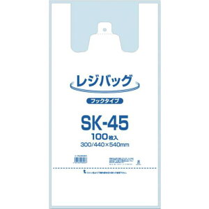 VW} W WobO SK-45 100ki:006903504ly3400969:0z[Xs]