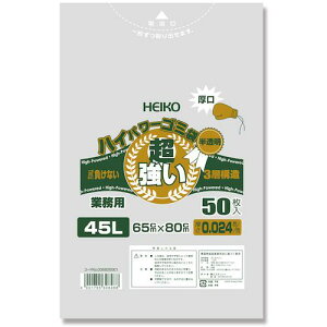 HEIKO nCp[S~ #024(3w) 45L 50ki:006605001ly3400979:0z[ʓrς][fO][Xs]