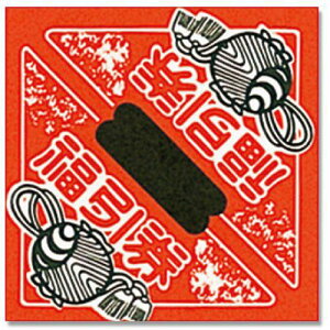 HEIKO Op   1000ki:003800200ly3401048:0z[ʓrς][fO][Xs]