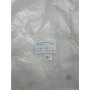 FKY Uh~lbg()1.8×5.4ki:HH1854Nly3402979:0z[Xs]