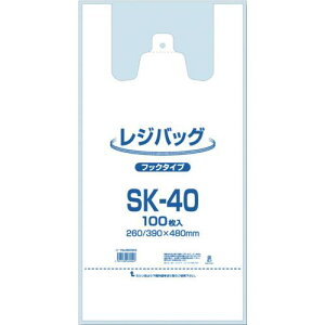 VW} W WobO SK-40 100ki:006903503ly3404158:0z[Xs]