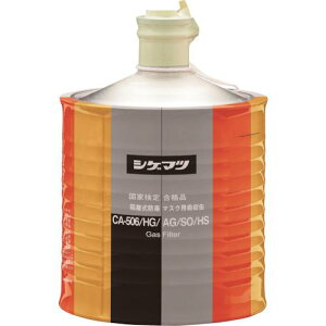 VQ}c uhŃ}XNpz(ZxKXp)CA-506/HG/AG/SO/HSki:00962ly3406825:0z[Xs]