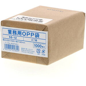 VW} ƖpOPP e[vȂ S 8-12 1000ki:006794501ly3407356:0z[ʓrς][fO][Xs]