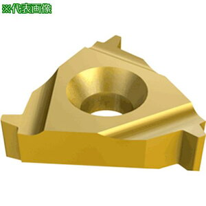 CXJ `˂؂`bv ER/L-TR IC908s5tki:27ER7TRly3411149×5:0z[ʓrς][fO][Xs]