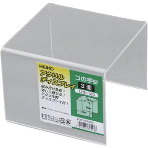 HEIKO ANfBXvC R̎^ 3 120×120ki:007306201ly3413685:0z[Xs]