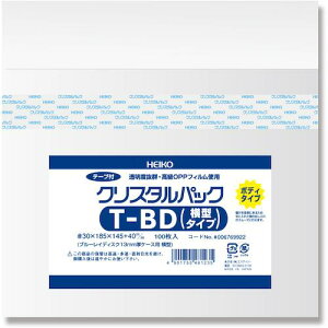 HEIKO OPP NX^pbN e[vt {fB^Cv u[CfBXN ^p 100ki:006769922ly3418617:0z[ʓrς][fO][Xs]