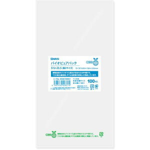 X OPP oCIsApbN S 12-23.5(3TCY) 100ki:006798001ly3418659:0z[ʓrς][fO][Xs]