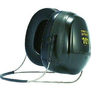 3M PELTOR[[TM]] C[}t lbNoh^Cv H7Bki:H7Bly3420281:0z[Xs]