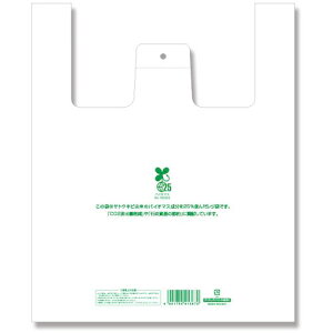 HEIKO W oCInhnCp[ ٓp  100ki:006901861ly3421768:0z[ʓrς][fO][Xs]