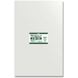 HEIKO OPP NX^pbN S 34-53 50ki:006748900ly3421837:0z[Xs]