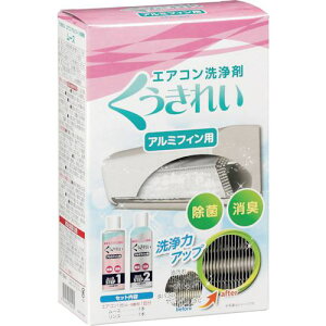 SHOWA GARA~tB AFC-302ki:3505016ly3421943:0z[Xs]
