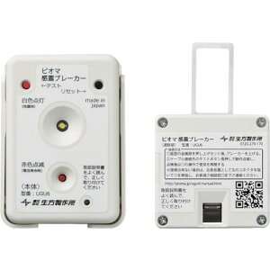 ���������쏊 �s�I�}���k�u���[�J�[�k�i��:UGU6�l�y3422934:0�z[�X�����s��]