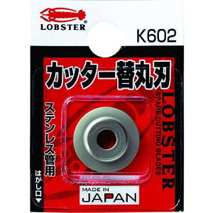 Gr `[uJb^[ ֊ېn(XeXǗp)ki:K602ly3426416:0z[Xs]