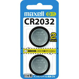 }NZ `Edr2ki:CR20322BSly3428052:0z[Xs]