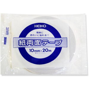 HEIKO ʃe[v 10×20ki:002068060ly3436073:0z[ʓrς][fO][Xs]