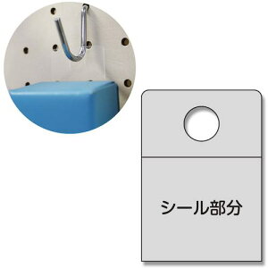 ��HEIKO �t�b�N�V�[�� M 80������k�i��:007063712�l�y3437615:0�z[�����ʓr���ς�][�f�O���][�X�����s��]