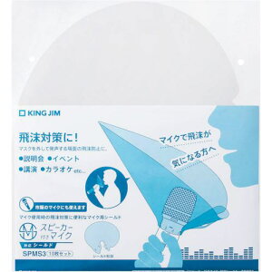 KING JIM uXs-J-t}CNvΉV-hki:SPMS3Tly3441578:0z[ʓrς][fO][Xs]