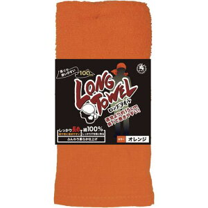 ���x�m��� �����O�^�I��(100cm)1P �I�����W�k�i��:738OR�l�y3447449:0�z[�����ʓr���ς�][�f�O���][�X�����s��]