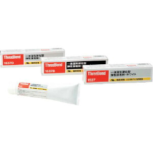 THREEBOND RKiUL94V-0FtCd^eڒ(1537ED)ki:TB1537Ely3458453:0z[ʓrς][fO][Xs]