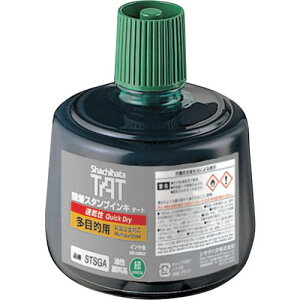 V`n^ X^vCL ^[gړIp r ΁ki:STSGA3Gly3459998:0z[ʓrς][fO][Xs]